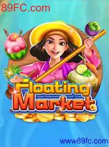 FloatingMarket